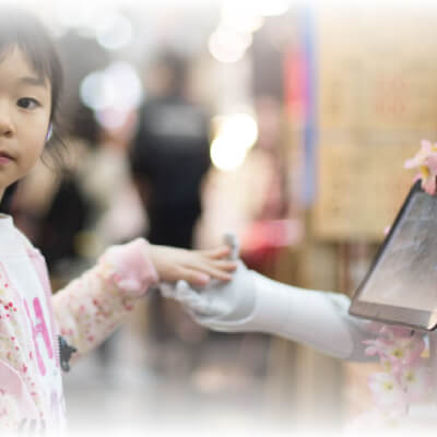 Inteligencia Artificial y nuevas tecnologías para aumentar la confianza financiera en línea